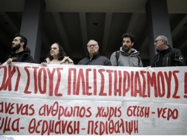 ΙΝΤΙΜΕ