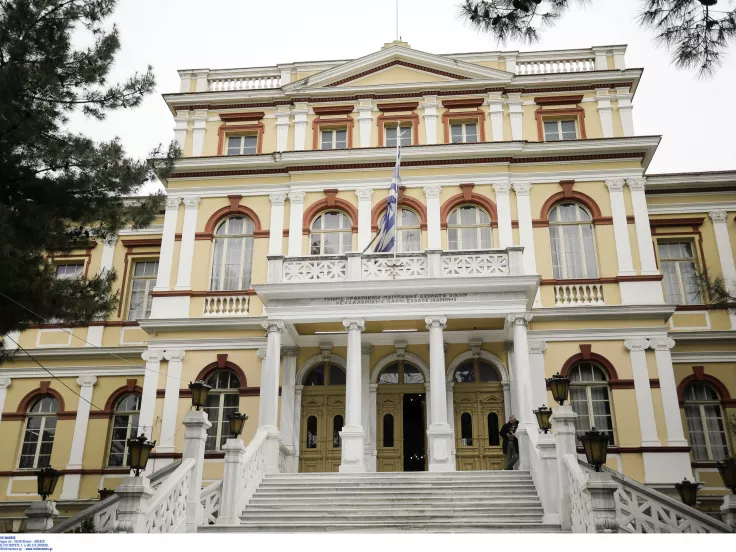 ΠΑΠΑΦΕΙΟ Θεσσαλονικη