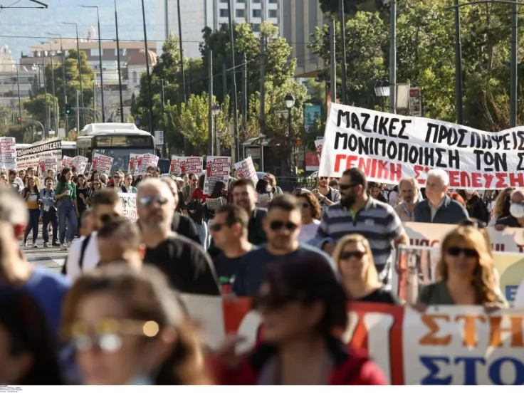 ΙΝΤΙΜΕ