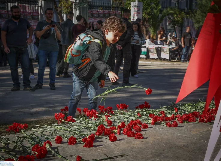 50η Επέτειος Πολυτεχνείου