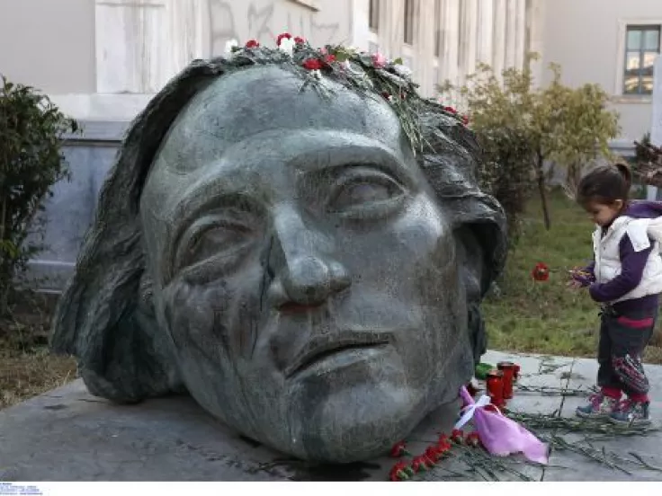 ΙΝΤΙΜΕ