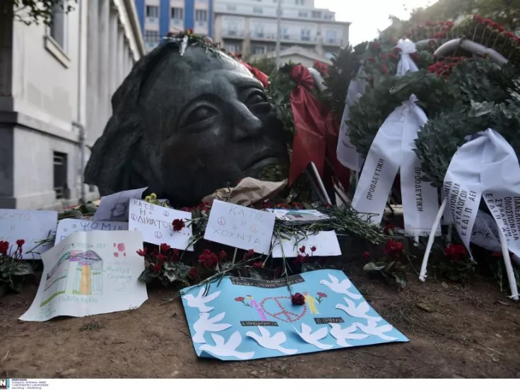 ΙΝΤΙΜΕ