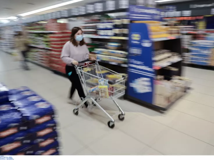Σούπερ μάρκετ