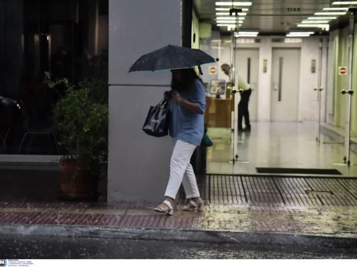ΙΝΤΙΜΕ