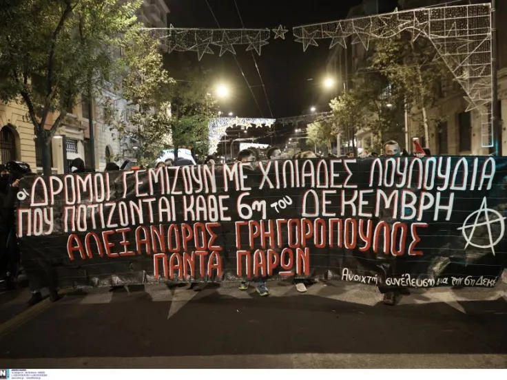 ΙΝΤΙΜΕ