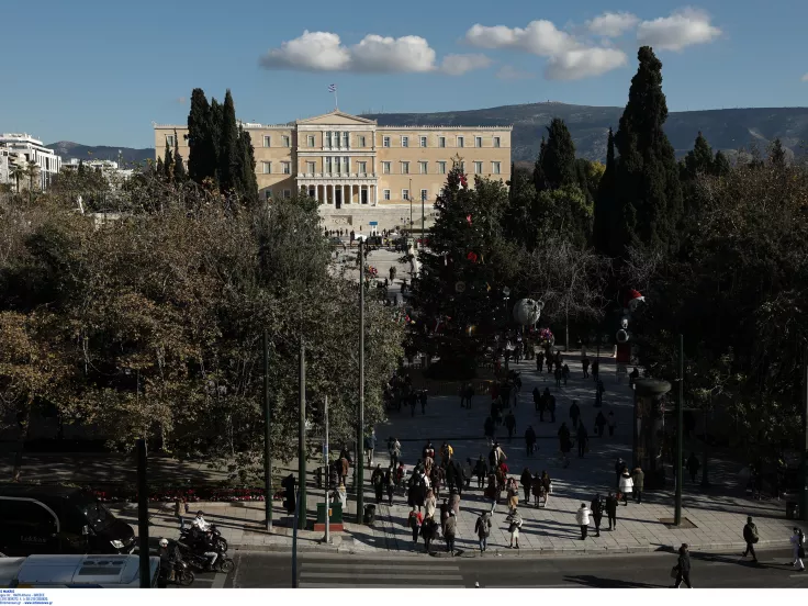 Αθήνα Σύνταγμα