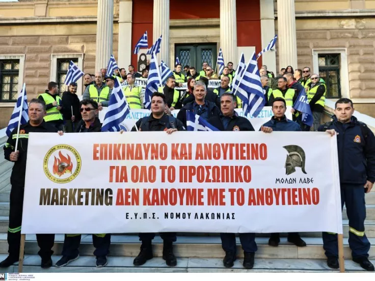 ΙΝΤΙΜΕ