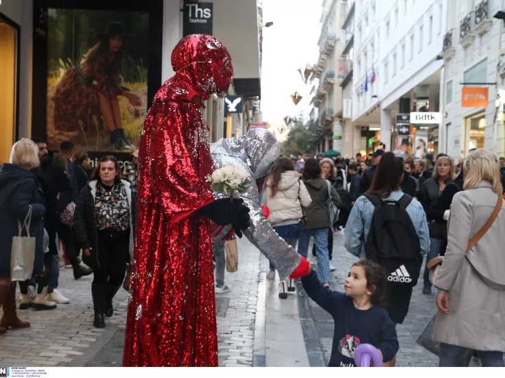 eortastiko-orario.jpg