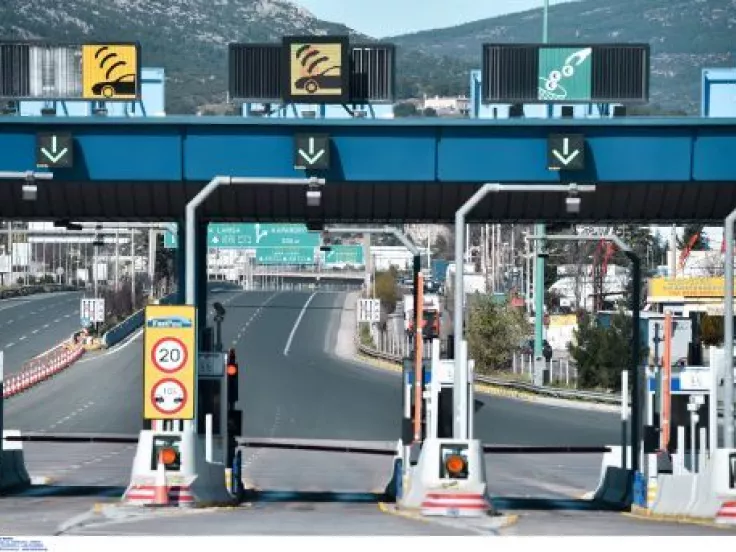 ΙΝΤΙΜΕ