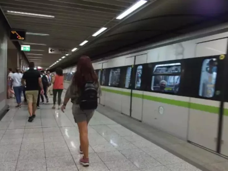 Metro