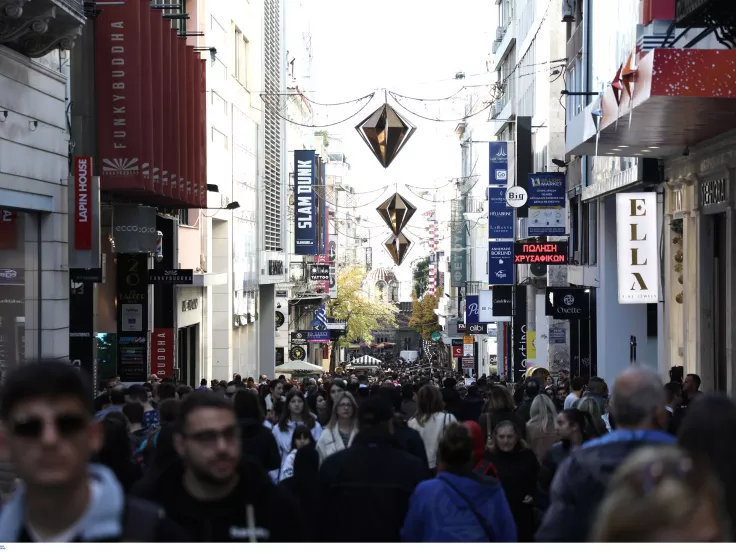 Εορταστικό ωράριο: Κλειστά τα καταστήματα σήμερα