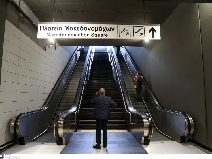 Τον Νοέμβριο του 2024, το πρώτο εισιτήριο για το μετρό Θεσσαλονίκης
