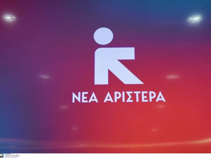 ΙΝΤΙΜΕ