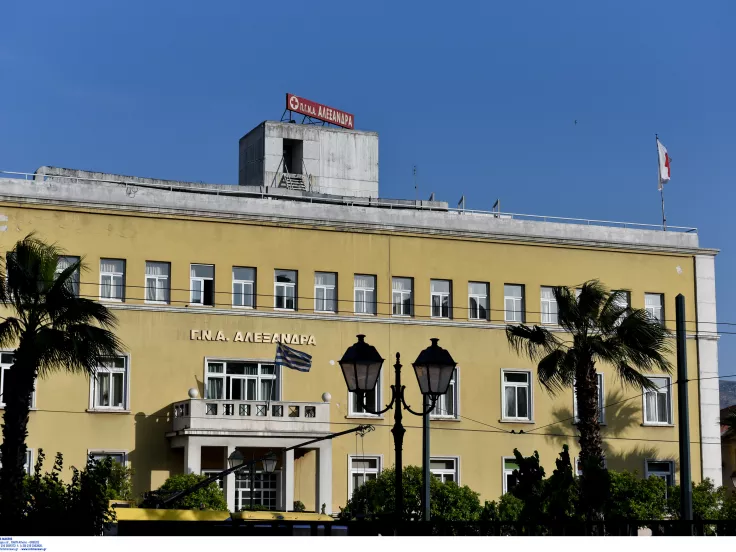 To Γενικό Νοσοκομείο «Αλεξάνδρα» αναζητά ουρολόγο με ετήσια σύμβαση