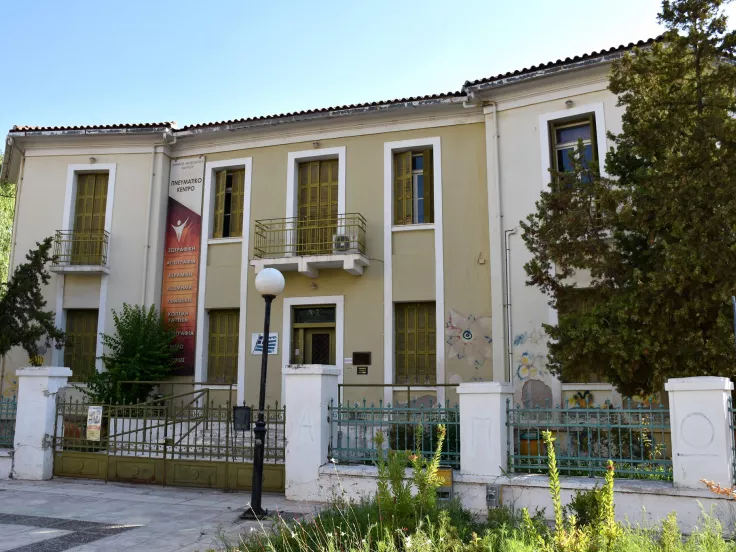 Ετήσιες συμβάσεις στο Πνευματικό Κέντρο Μποσχάτου - Ταύρου