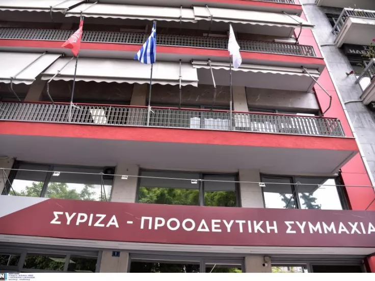 ΙΝΤΙΜΕ