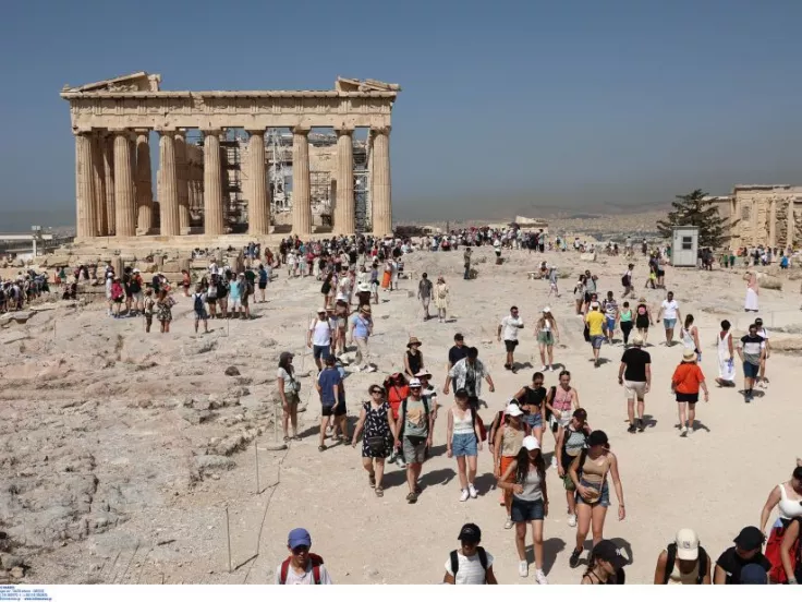 ΙΝΤΙΜΕ
