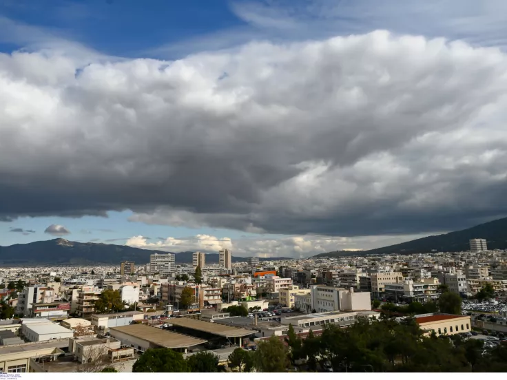 Αθήνα