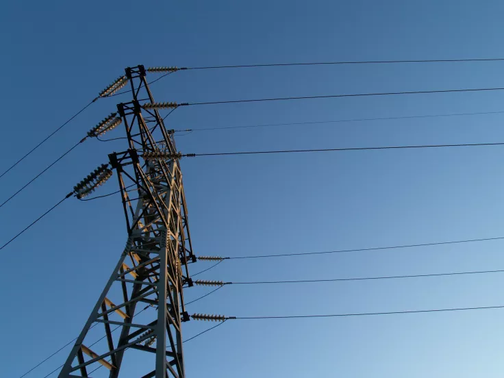 Θέση εργασίας στη ΔΕΗ Αττικής