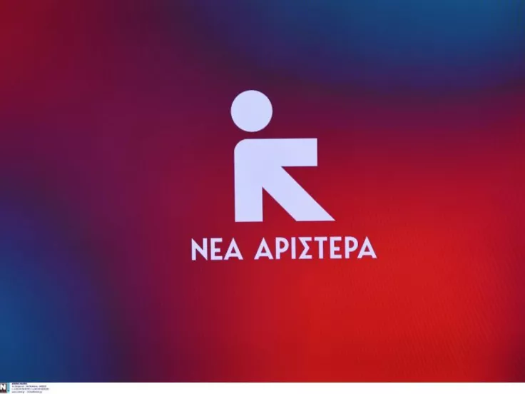 ΙΝΤΙΜΕ