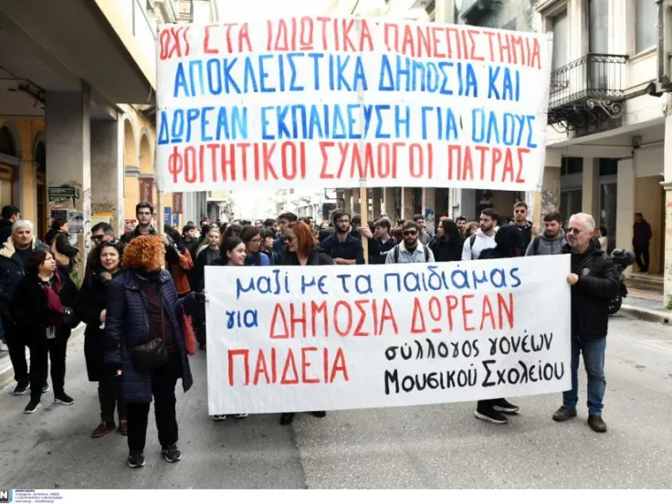 ΙΝΤΙΜΕ