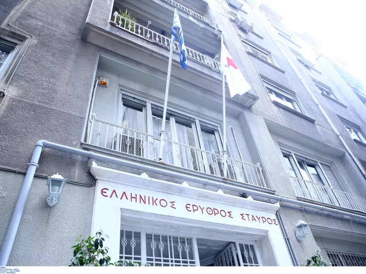 Ερυθρός Σταυρός