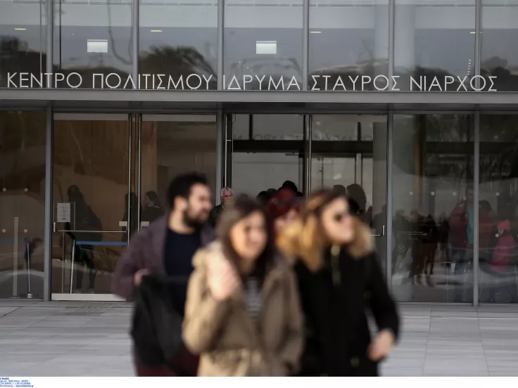 Σταύρος Νιάρχος