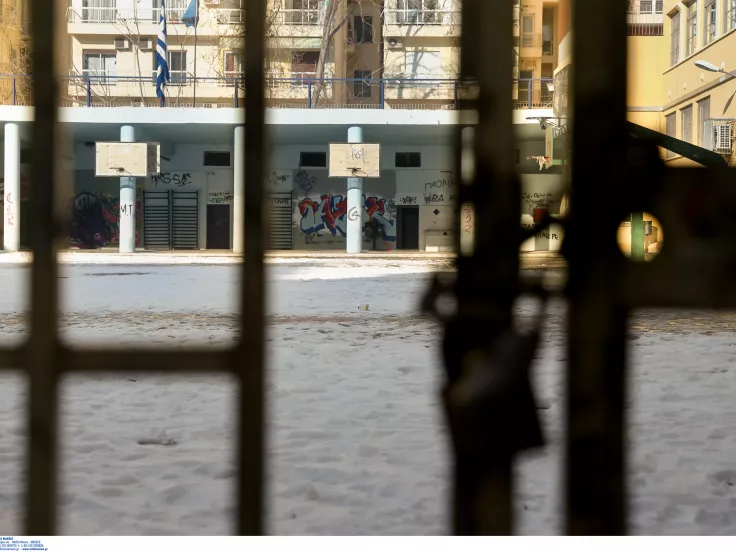 ΥΠΑΙΘΑ: Ποια σχολεία κλείνουν αύριο - Τι ισχύει με την τηλεκπαίδευση