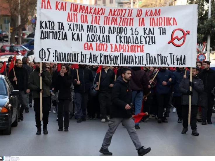ΙΝΤΙΜΕ