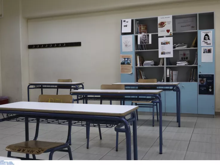 Κλειστά σχολεία