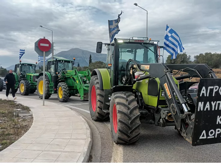 Αγρότες