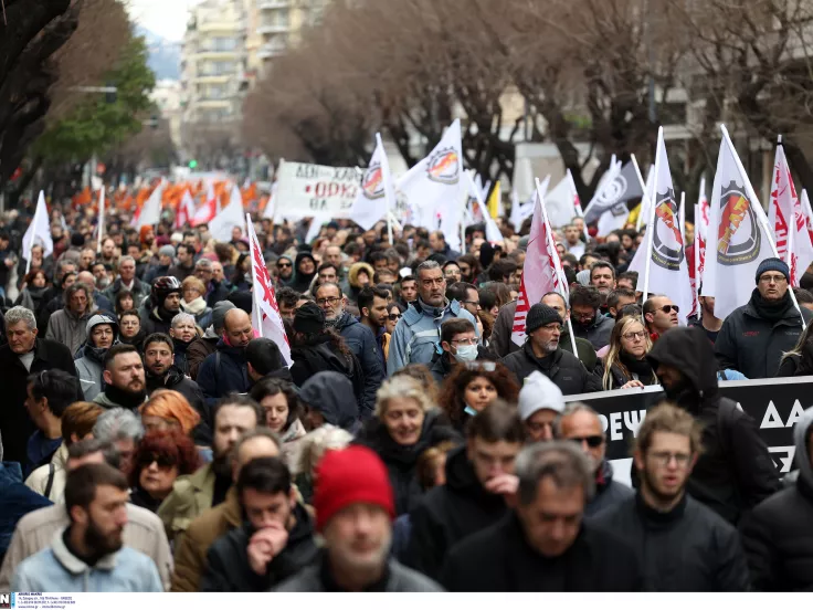 Απεργιακές κινητοποιήσεις