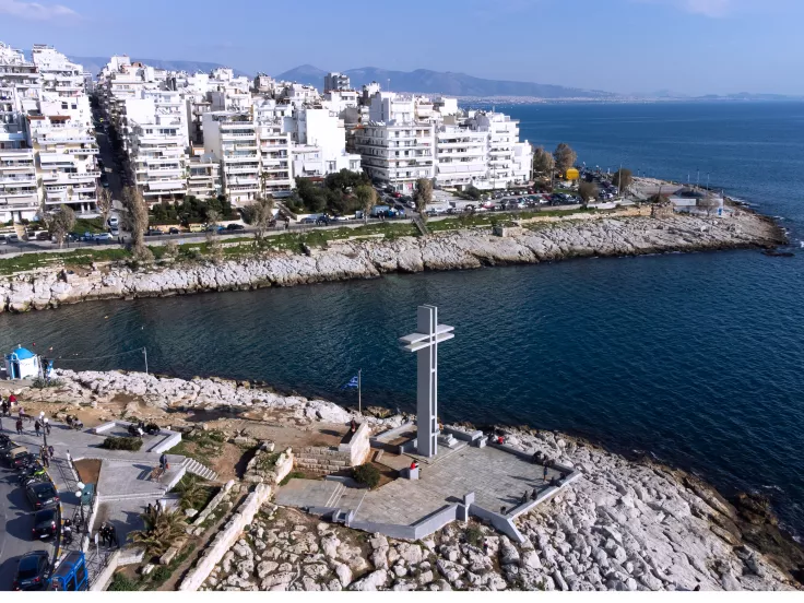 Δήμος Πειραιά - Πειραϊκή 