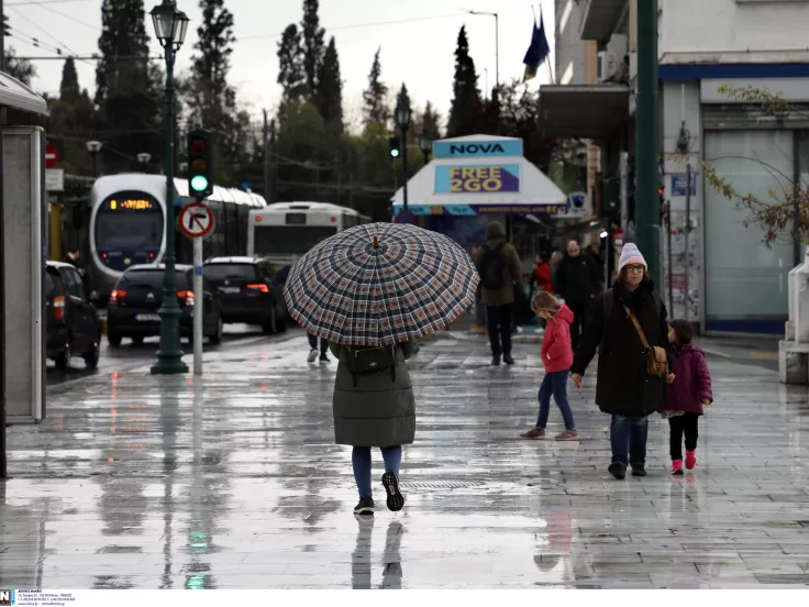 Βροχερός καιρός στην Αθήνα