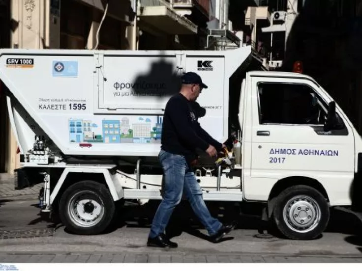 ΙΝΤΙΜΕ