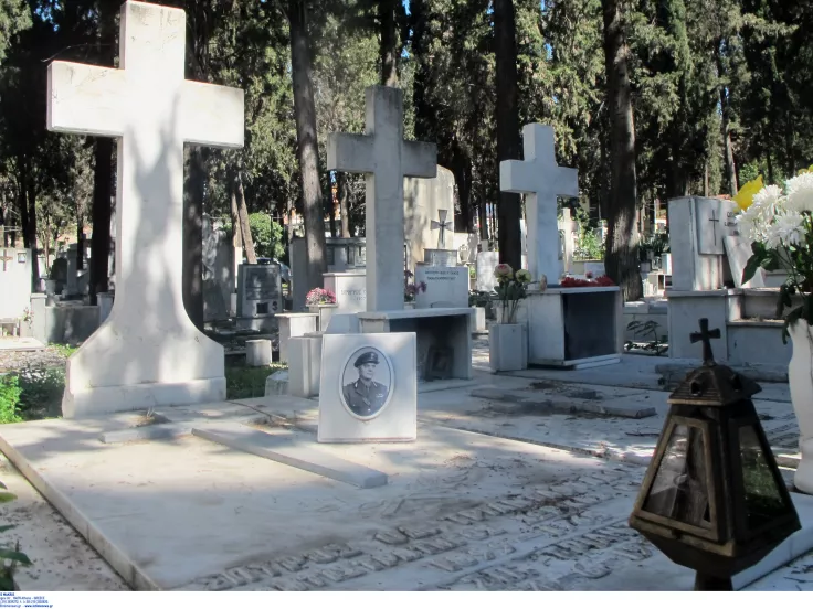 Κοιμητήριο
