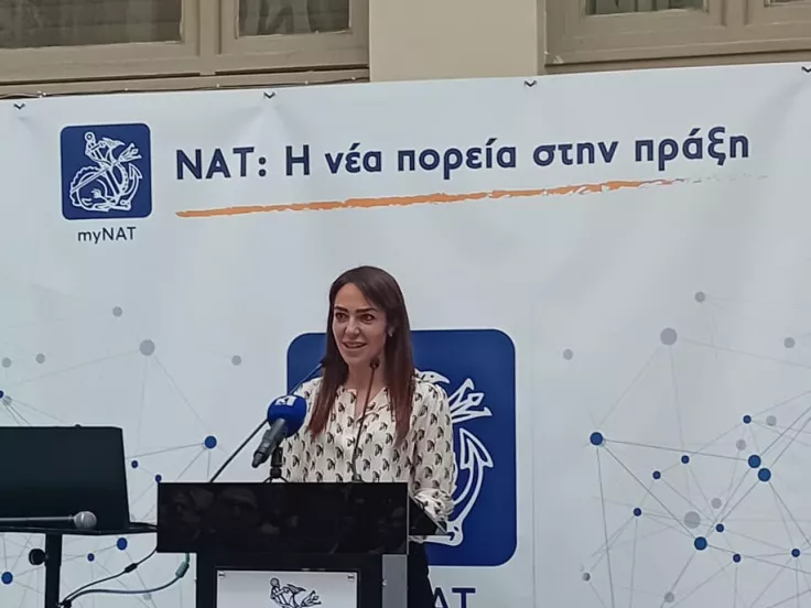 Μιχαηλίδου 
