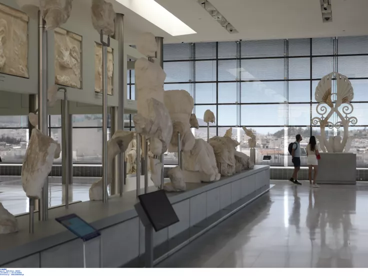 Μουσείο Ακρόπολης