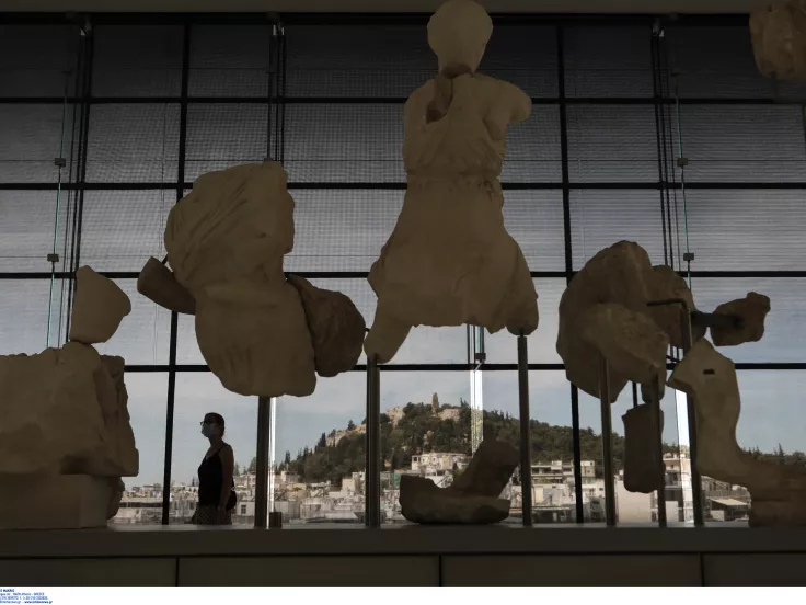 Μουσείο Ακρόπολης