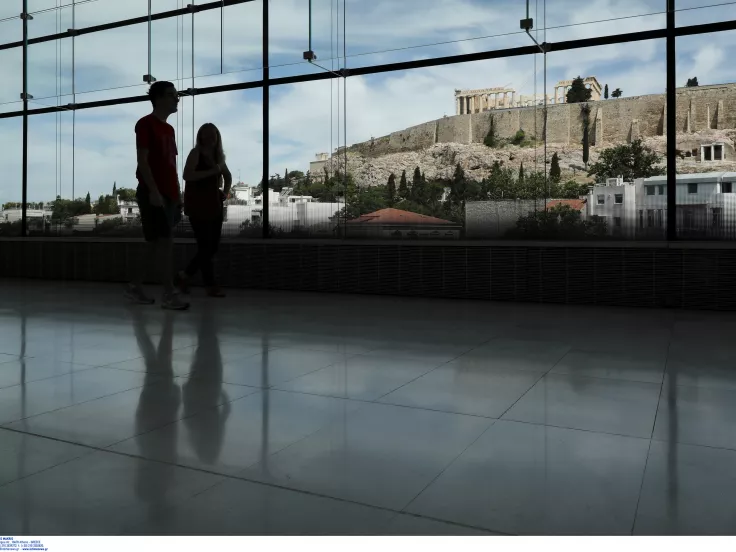 Μουσείο Ακρόπολης