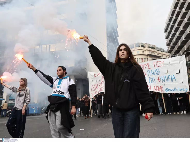 Πανεκπαιδευτικό συλλαλητήριο φοιτητών στην Αθήνα