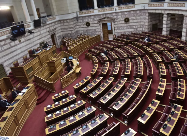 Βουλή