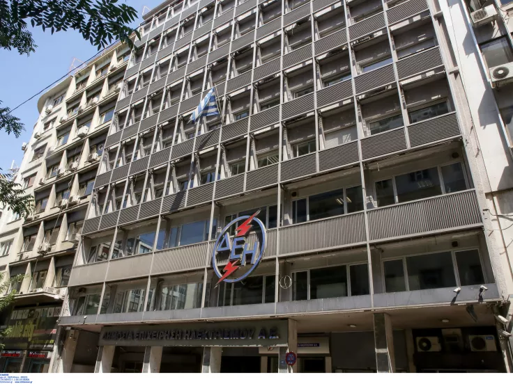 Θέσεις εργασίας στη ΔΕΗ