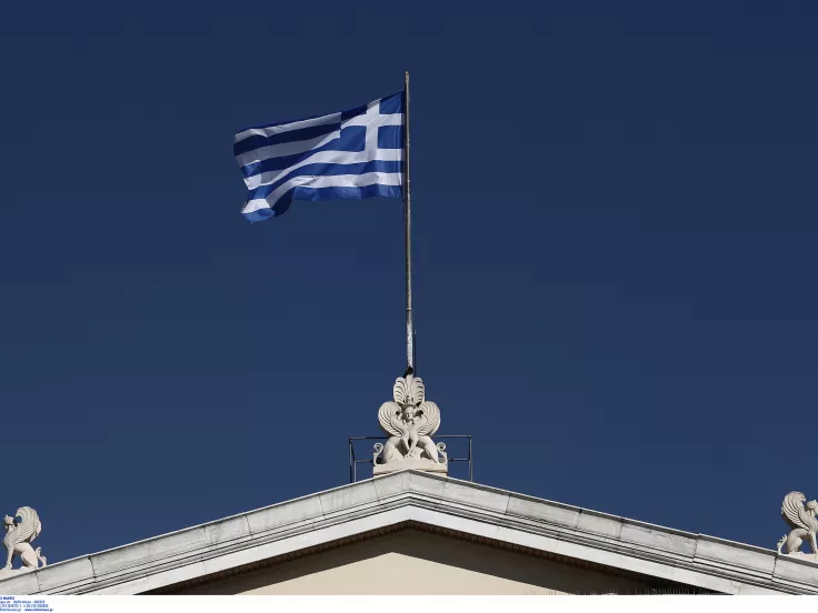 Ετήσια εργασία στο ΕΚΠΑ με αμοιβή 1.800 ευρώ ανά μήνα