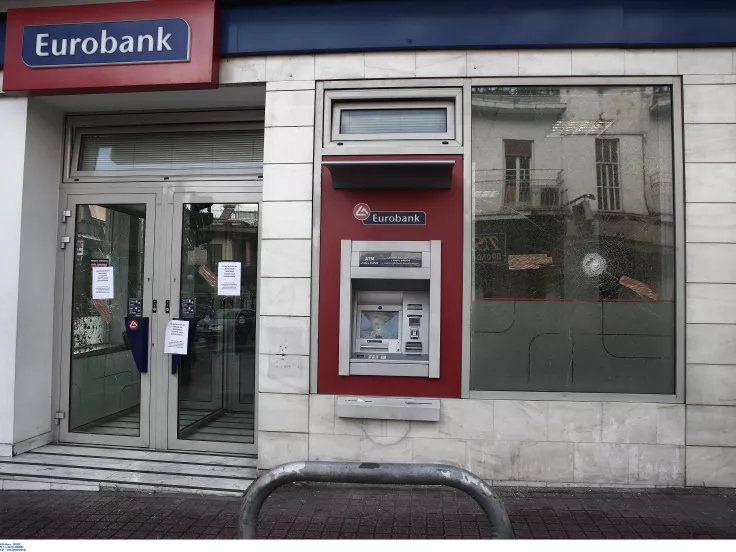 Θέσεις εργασίας στην Eurobank