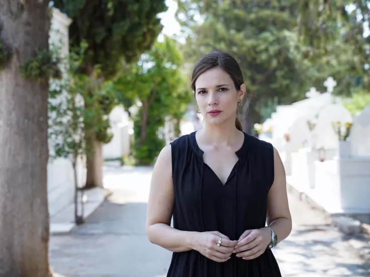 Ευγενία Δημητροπούλου