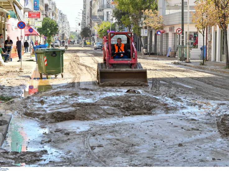 Πληγέντες Θεσσαλίας