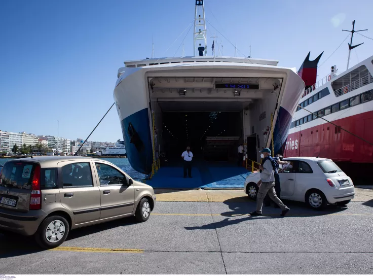 Εκπτώσεις σε ακτοπλοϊκά εισιτήρια