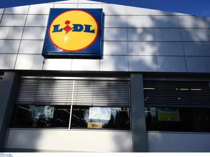 Θέσεις εργασίας στα Lidl