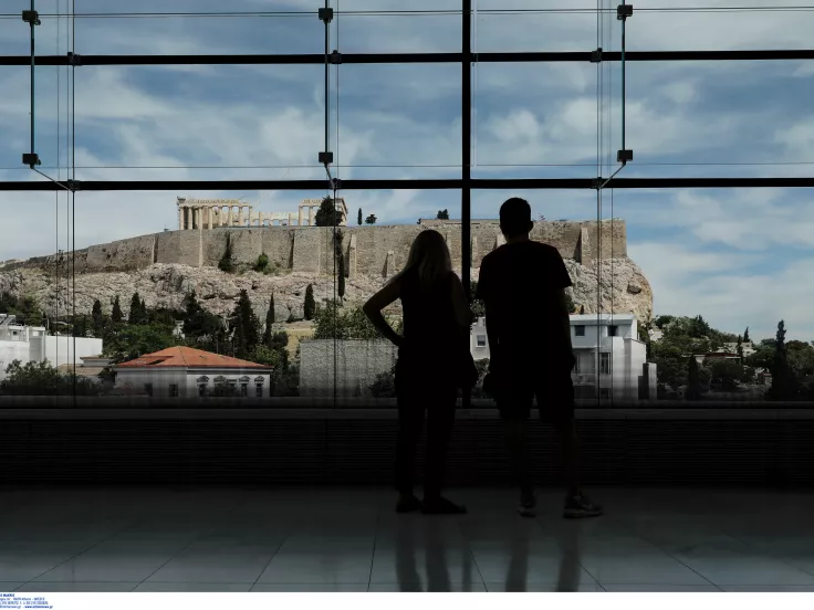 Μουσείο Ακρόπολης